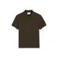 Coffee Brown