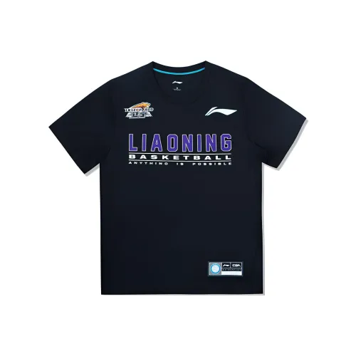 LiNing CBA Collection Professional Basketball Collection T Shirt Unisex Black