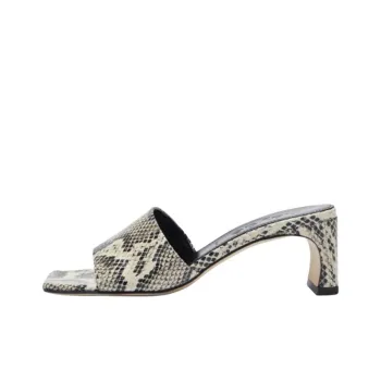 Aeyde Slide Slippers 5.5cm Women's Beige