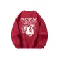 Burgundy (White Logo)