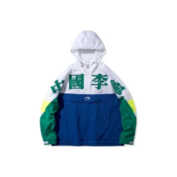 LiNing Jackets Men