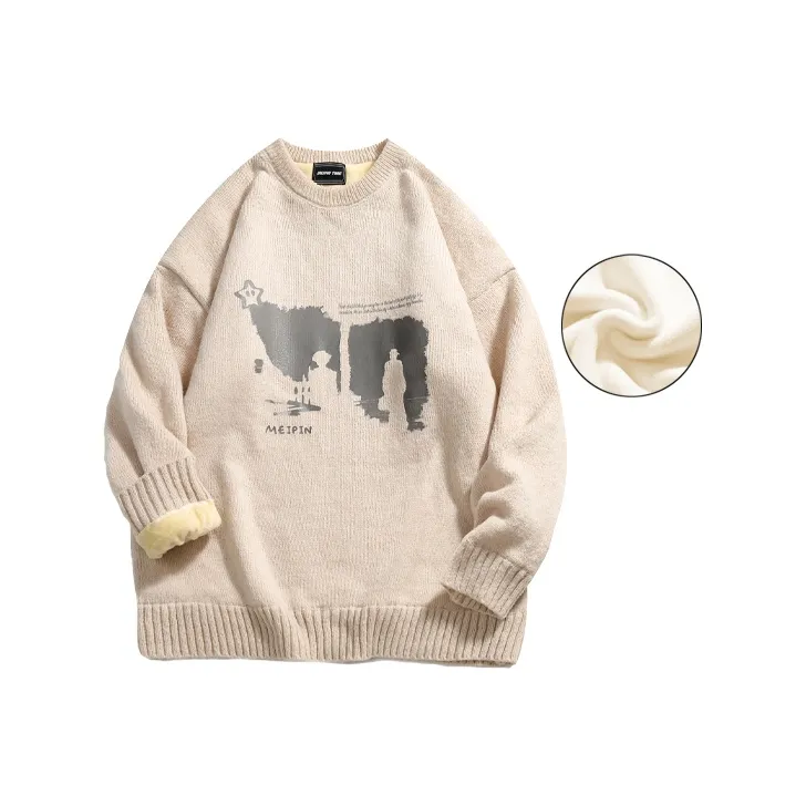 MEIPIN TANG Knitwear Unisex-9