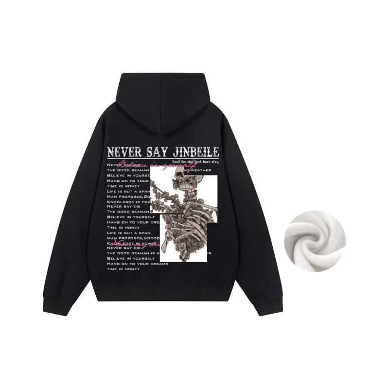 JINBEILE Sweatshirts Unisex-14