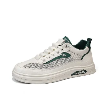 King Jinmai Low Top Skateboard Shoes Men's