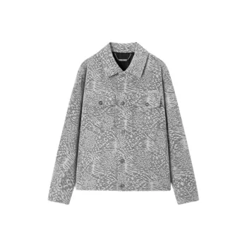 JOHN RICHMOND FW24 Shirt Men's White Gray Animal Print