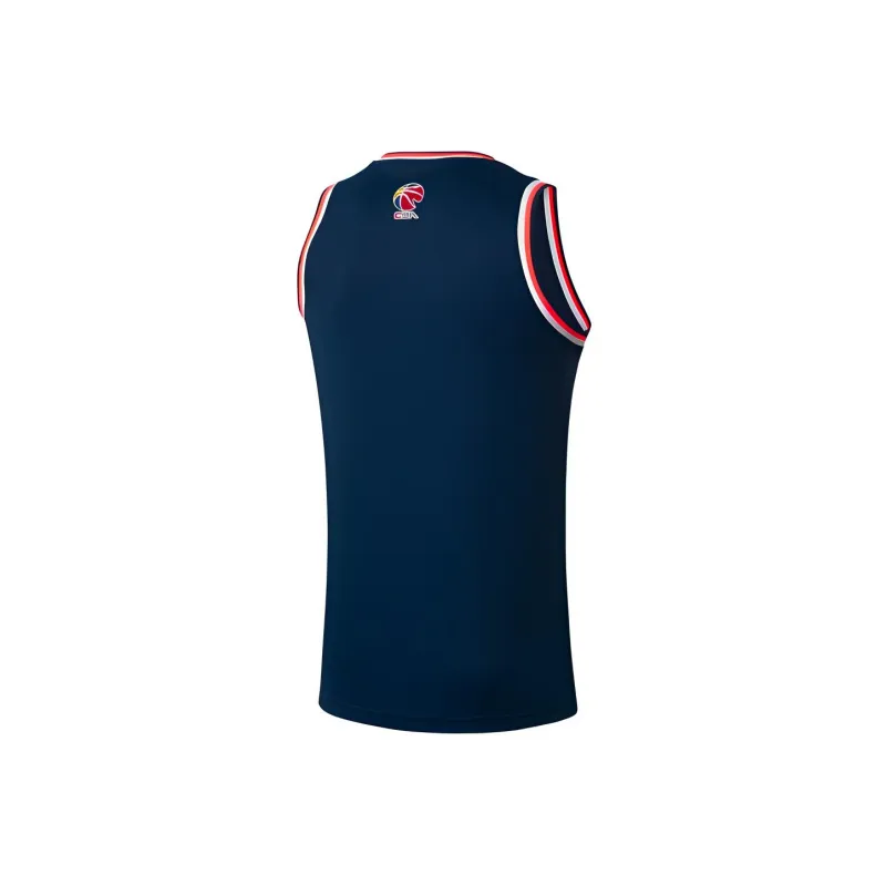 LiNing CBA Collection Professional Basketball Collection Basketball Jersey Men's-1