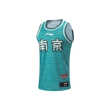 LiNing CBA Collection Professional Basketball Collection Tank Tops Men's Green Mountain