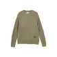 Vetiver Gray VETIVER