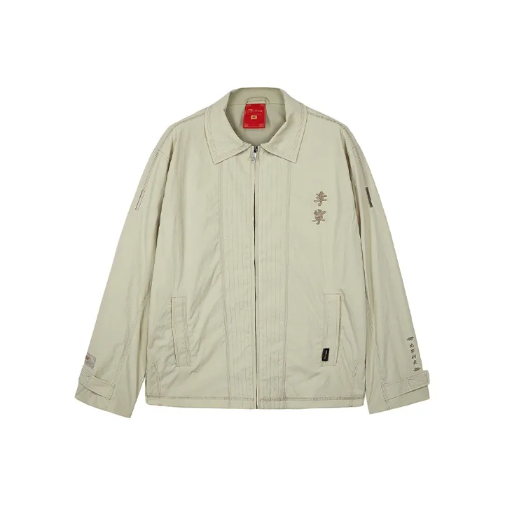 LiNing Jacket Unisex Maroon Gray Green-0