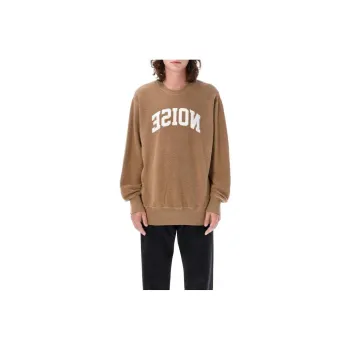 UNDERCOVER Noise Patch Sweatshirt