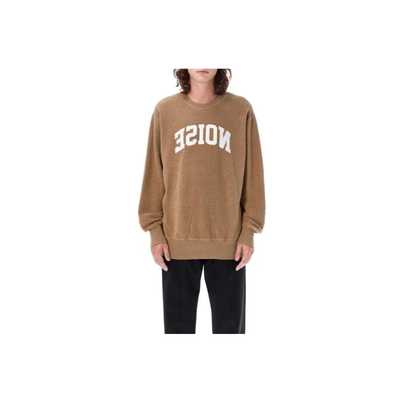 UNDERCOVER Noise Patch Sweatshirt-0