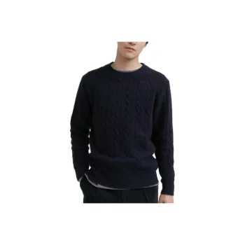 UNIQLO Knitwear Men's Navy Blue