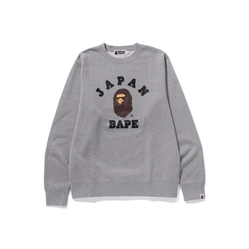 Bape Japan College Crewneck FW23-2