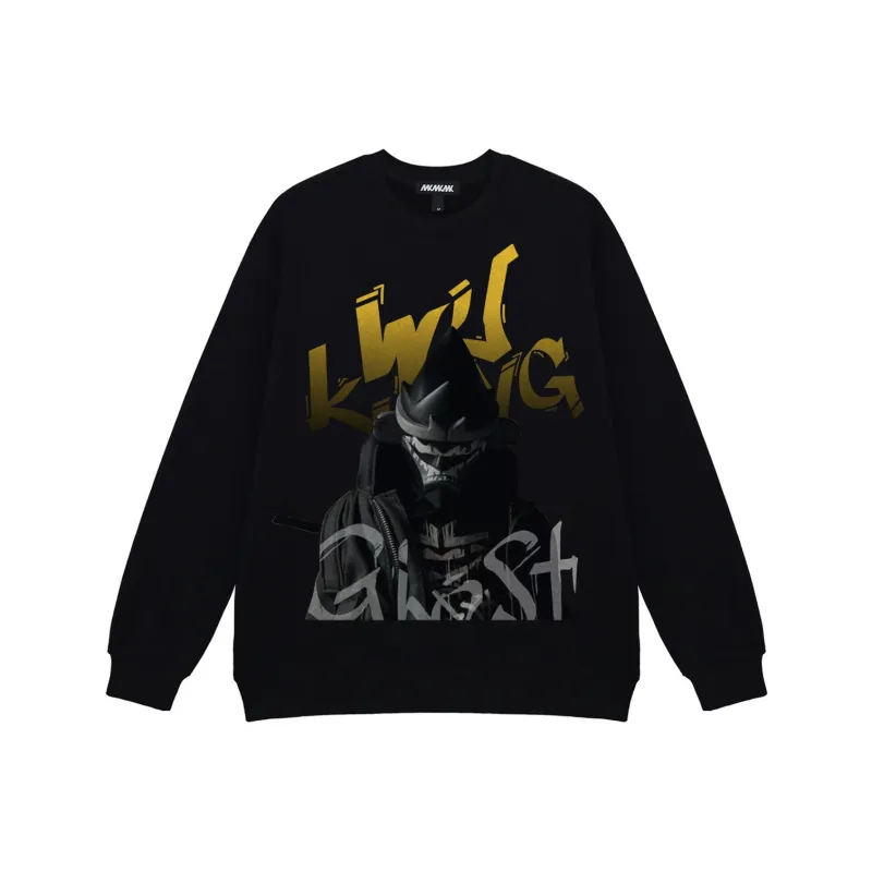 MK MONKEY KING Sweatshirt Unisex Black-0