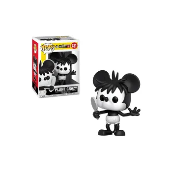 Funko Chibi Figures