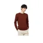 Red Brown GPI