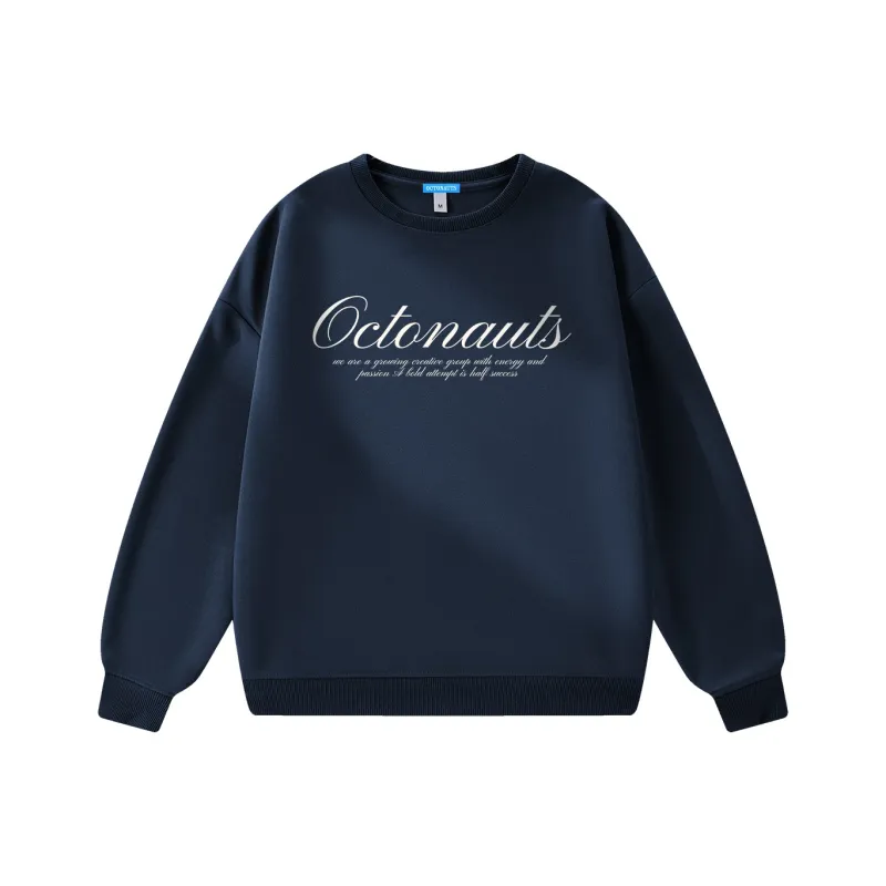 Small Columns Under The Sea Sweatshirt Unisex-2
