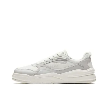 Anta Rubber Bullet Abrasion Resistant Height Increasing Low Top Skateboard Shoes Men's White Gray