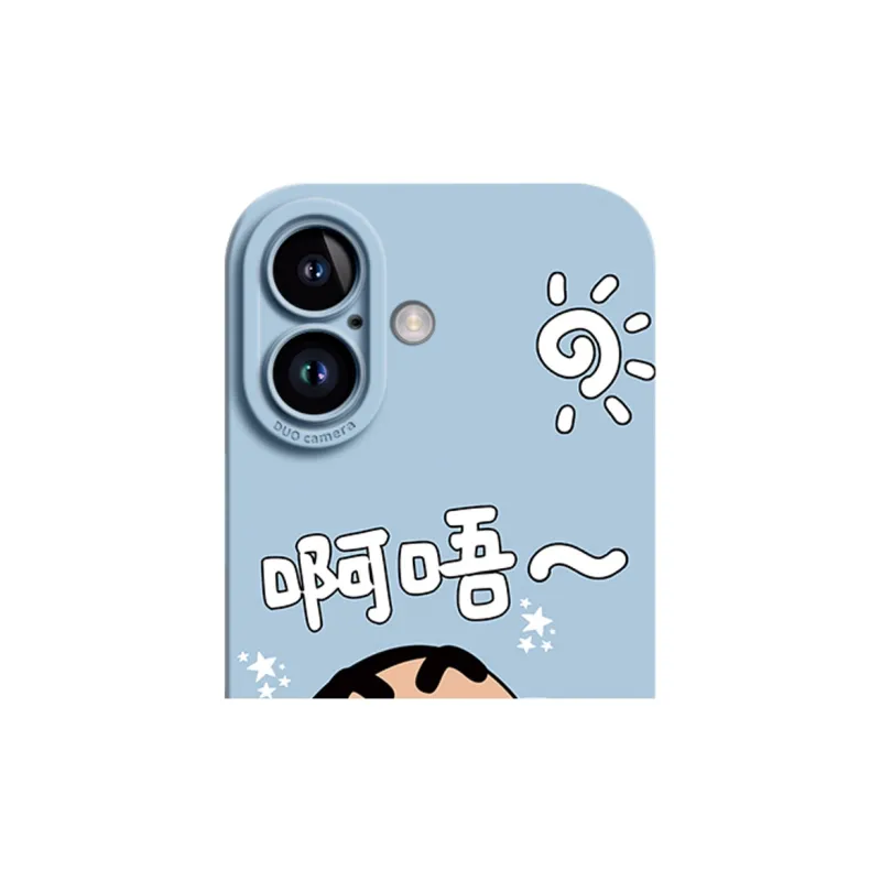 GGUU Phone Cases-7