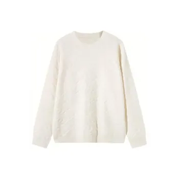 Metersbonwe Sweaters Men Ecru