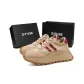 Khaki/Red