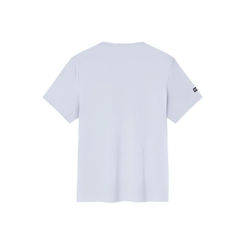Anta Variety Training Collection T Shirt Men's Mud Limestone-1
