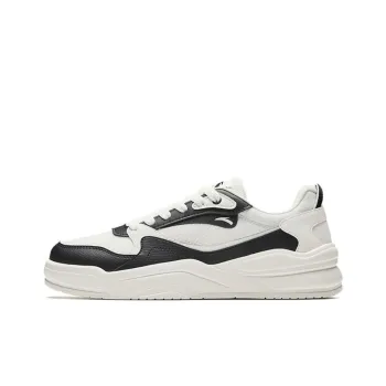 Anta Rubber Bullet Slip Resistant Height Increasing Low Top Skateboard Shoes Men's White Black