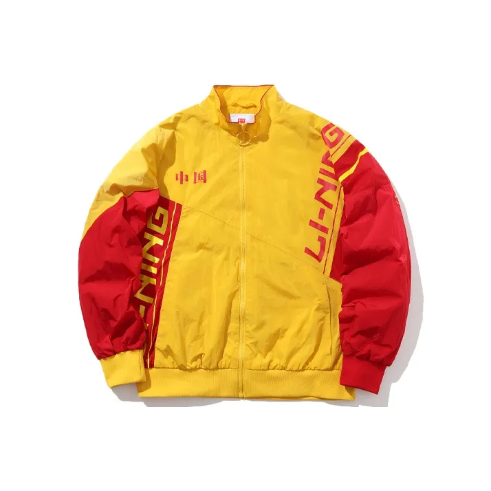 LiNing Jackets Men Pink Butterfly Yellow-0