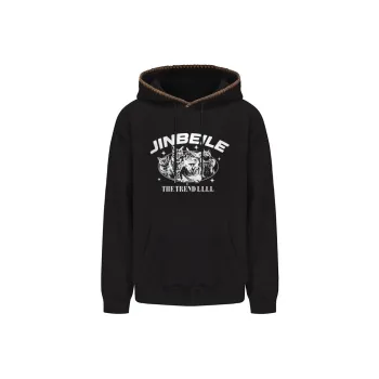 JINBEILE Sweatshirts Unisex