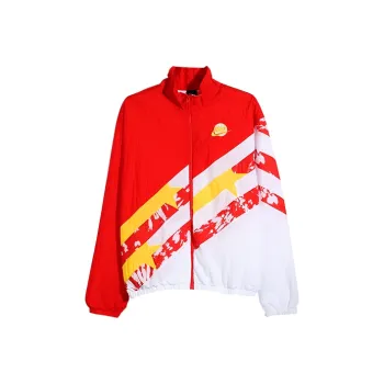 Nike Throwback Men's Basketball Sports Jacket Yellow