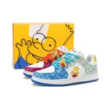 Sugar Bean Mismatched Leather Upper (Upgraded)