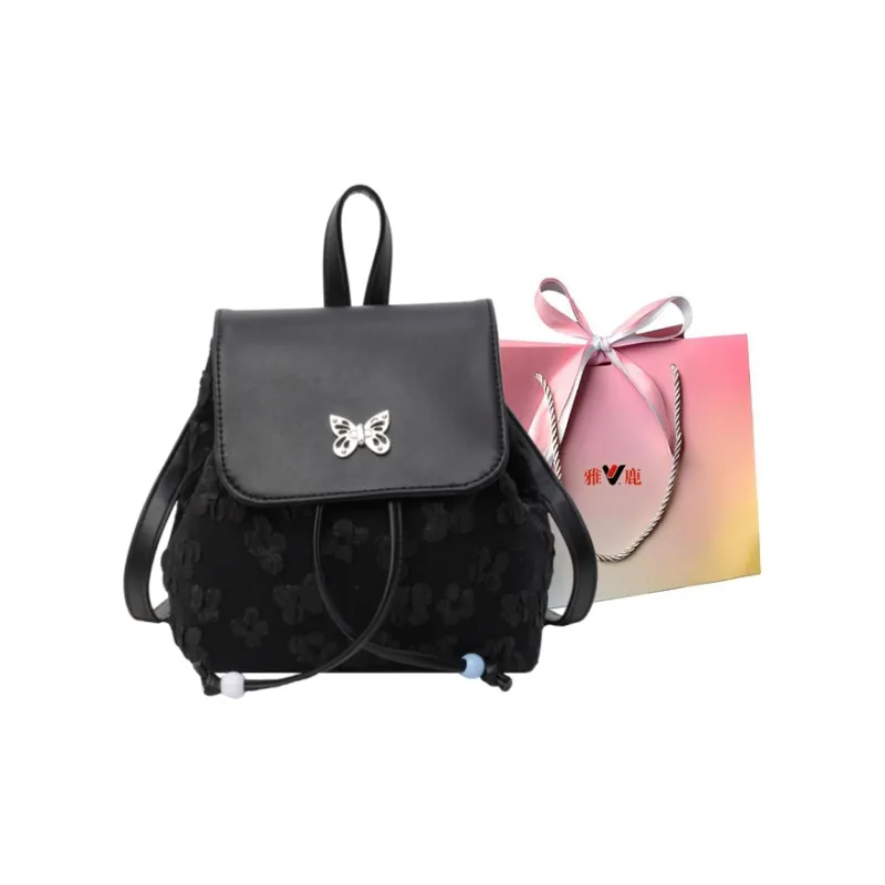 Yalu PU Backpack Women's Black/Ecru/Blue-0