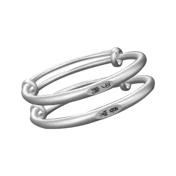Silver Place 999 Fine Silver Bangles Kids'