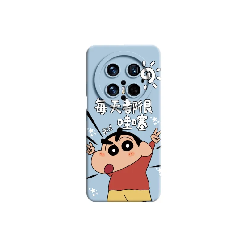 GGUU Phone Cases-14