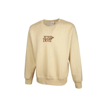 Nike ClubJDI Sweatshirt Men's Yellow