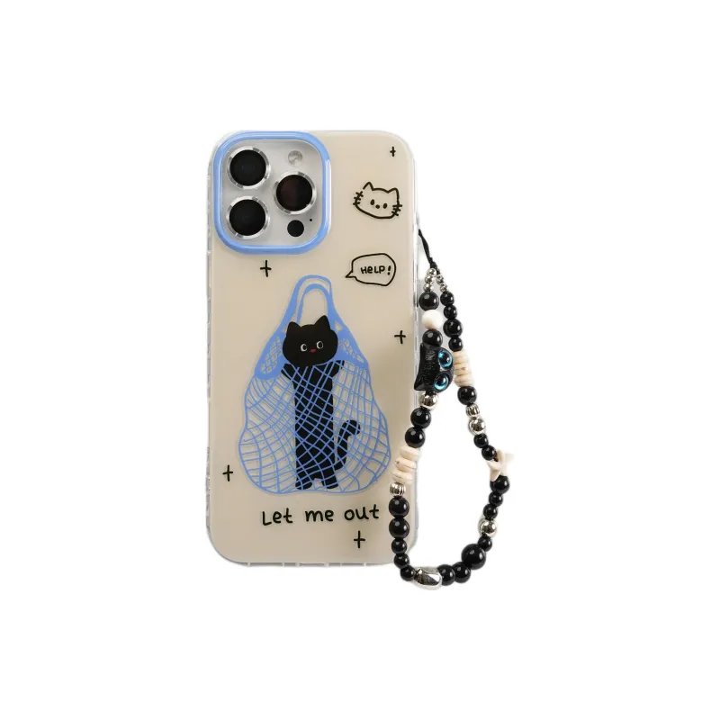 Wei Xin Phone Cases-4