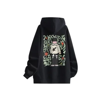 Kepu Fleece Lined Hoodie Unisex
