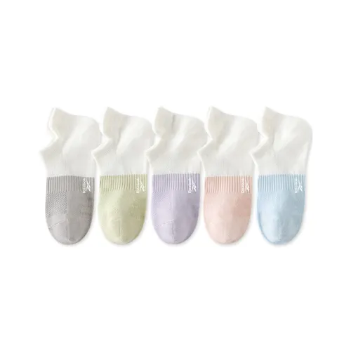 Reebok Ankle Socks Women's 5 Pack