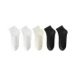 5 Pack (White 2-Black 2-Milk White)