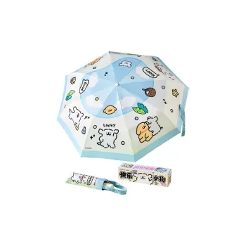 YANCANG x Line Puppies Bestie Couple Men's And Women's All Umbrella