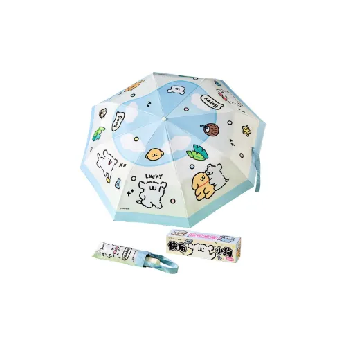 YANCANG x Line Puppies Bestie Couple Men's And Women's All Umbrella
