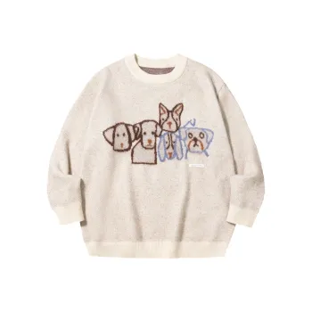 PSO Brand Puppy Series Sweater Unisex Apricot
