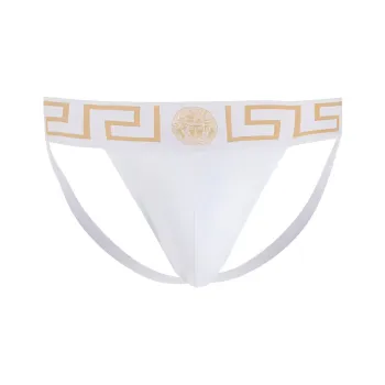 VERSACE Greca Logo Band Briefs