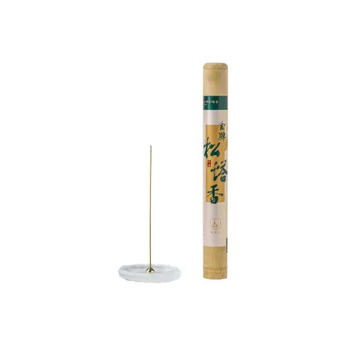 Waiters SF Songta Incense Wealth Library Coil Incense 30g