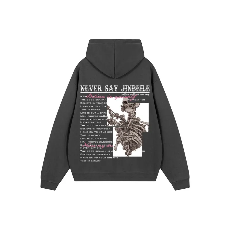 JINBEILE Sweatshirts Unisex-7