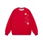 Red (Fleece-Lined)