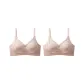 [2 Pack]Peach Pink+Peach Pink