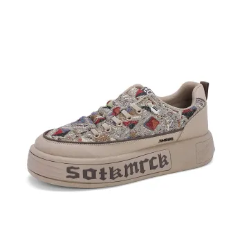 King Jinmai Slip Resistant Low Top Skateboard Shoes Men's