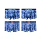 007 Blue+007 Blue+008 Light Blue+008 Light Blue