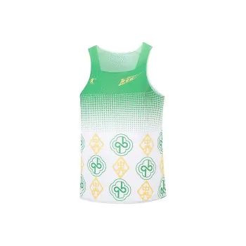 QIAODAN Tank Tops Men's Glaze Green/Calendula Yellow Print